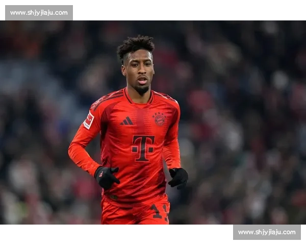 科曼伤无大碍！拜仁飞翼确认出战巴黎