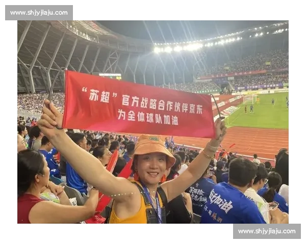 苏超应援团：跨省跨国的超级人脉网络