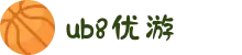 优游国际|UB8优游国际|共创美好未来